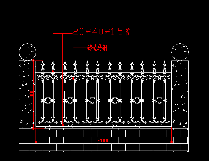 铁艺围栏