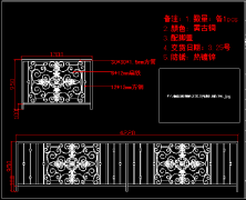 小区铁艺护栏CAD图