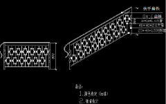 欧式铁艺楼梯扶手CAD图